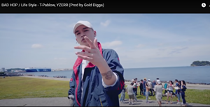 「BAD HOP（バッド・ホップ）・Life Style」MVロケ地